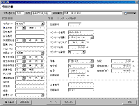 管路属性などによる検索